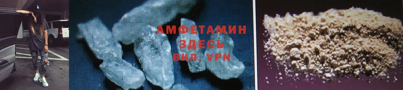 Где можно купить наркотики Кострома Альфа ПВП  Каннабис  Псилоцибиновые грибы  Кокаин  Амфетамин 