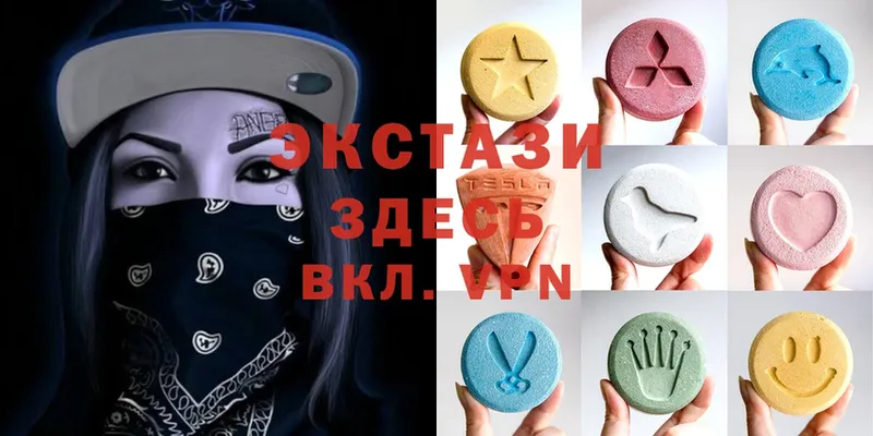 ЭКСТАЗИ mix  blacksprut ссылки  Кострома 